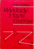 Wykłady z fizyki laserów