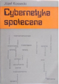 Cybernetyka społeczna