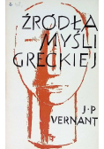 Źródła myśli greckiej