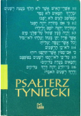 Psałterz Tyniecki