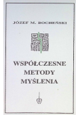 Współczesne metody myślenia