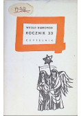 Rocznik 33