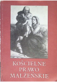 Kościelne prawo małżeńskie