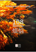 108 Bonno