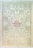 Dzieje sztuki polskiej 1936 r.