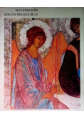 Moscow School of Icon Painting