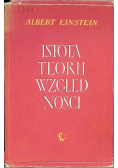 Istota teorii względności