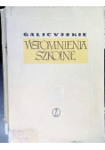 Galicyjskie wspomnienia szkolne