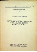 Słownictwo meteorologiczne w gwarach i historii języka polskiego