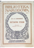 Lubomirski Wybór pism