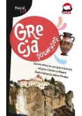 Grecja półwysep