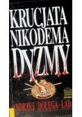 Krucjata Nikodema Dyzmy