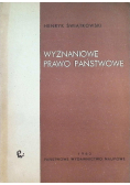 Wyznaniowe prawo państwowe