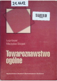 Towaroznawstwo ogólne