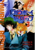 Cowboy Bebop Tom 3