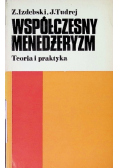 Współczesny menedżeryzm