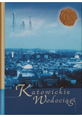 Katowickie wodociągi