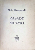 Zasady muzyki
