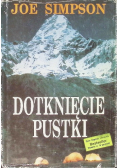 Dotknięcie pustki