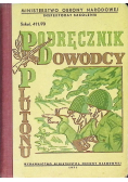 Podręcznik dowódcy plutonu