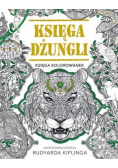 Księga dżungli. Księga kolorowanek