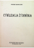 Cywilizacja żydowska