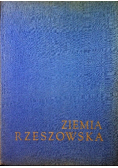 Ziemia Rzeszowska