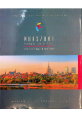 Warszawa nasze dzielnice