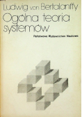 Ogólna teoria systemów