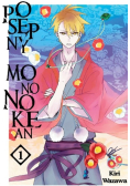 Posępny Mononokean Tom 1