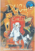 Duch starej Kamienicy