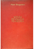 Wielka Rewolucja Francuska 1948 r.