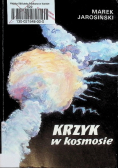 Krzyk w kosmosie