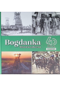 Bogdanka: Historia sukcesu