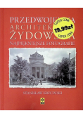 Przedwojenna architektura Żydowska