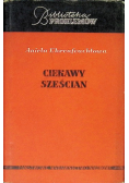 Ciekawy sześcian