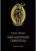 Naśladowanie Chrystusa