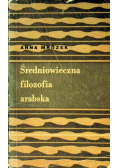 Średniowieczna filozofia arabska