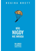 Bóg nigdy nie mruga
