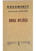 Drogi wyjścia
