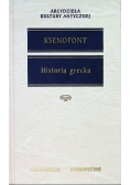 Historia grecka