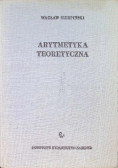 Arytmetyka teoretyczna