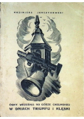 Ósmy września na Górze Chełmskiej w dniach triumfu i klęski 1946 r.