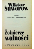 Żołnierze wolności