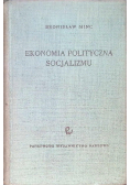 Ekonomia polityczna socjalizmu