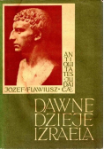 Dawne dzieje Izraela