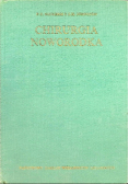 Chirurgia noworodka