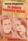 Za minutę pierwsza miłość