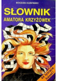 Słownik amatora krzyżówek
