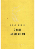 Życie Arsieniewa